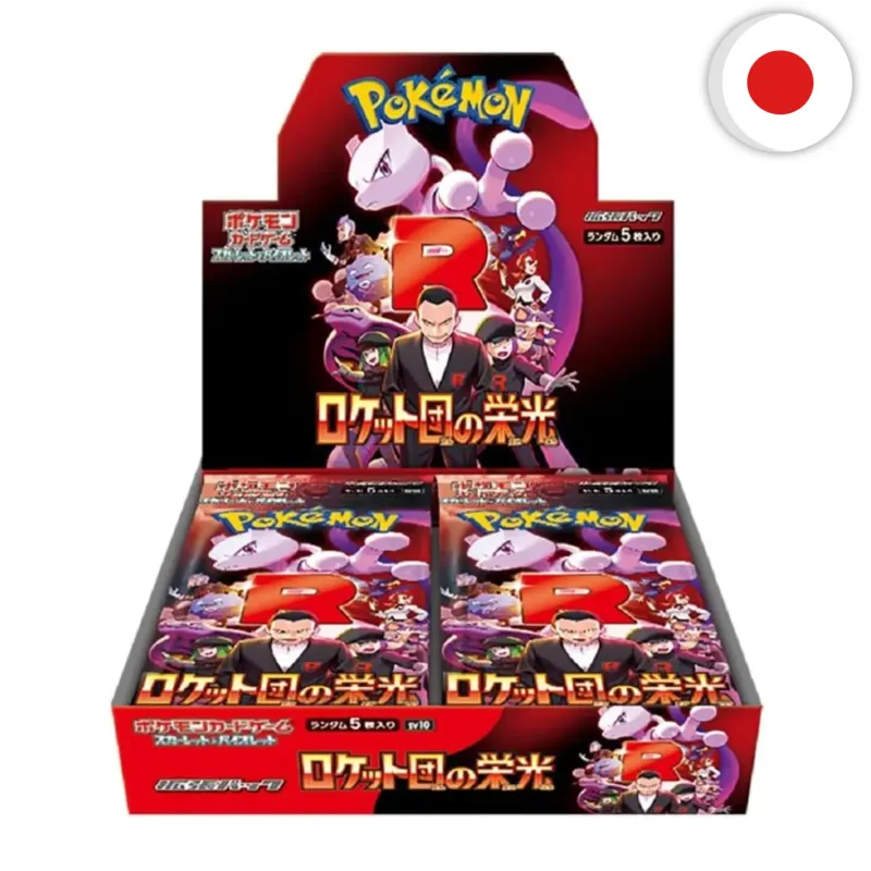 Pokémon (JPN) - Display 30 boosters - SV10 The Glory of Team Rocket