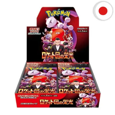 Pokémon (JPN) - Display 30 boosters - SV10 The Glory of Team Rocket