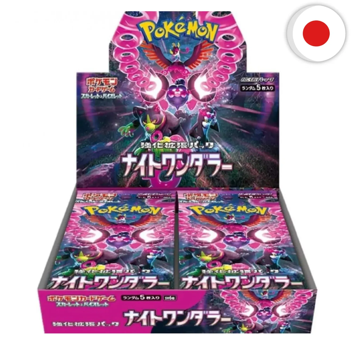 Pokémon (JPN) - Display 30 boosters - SV6a Night Wanderer