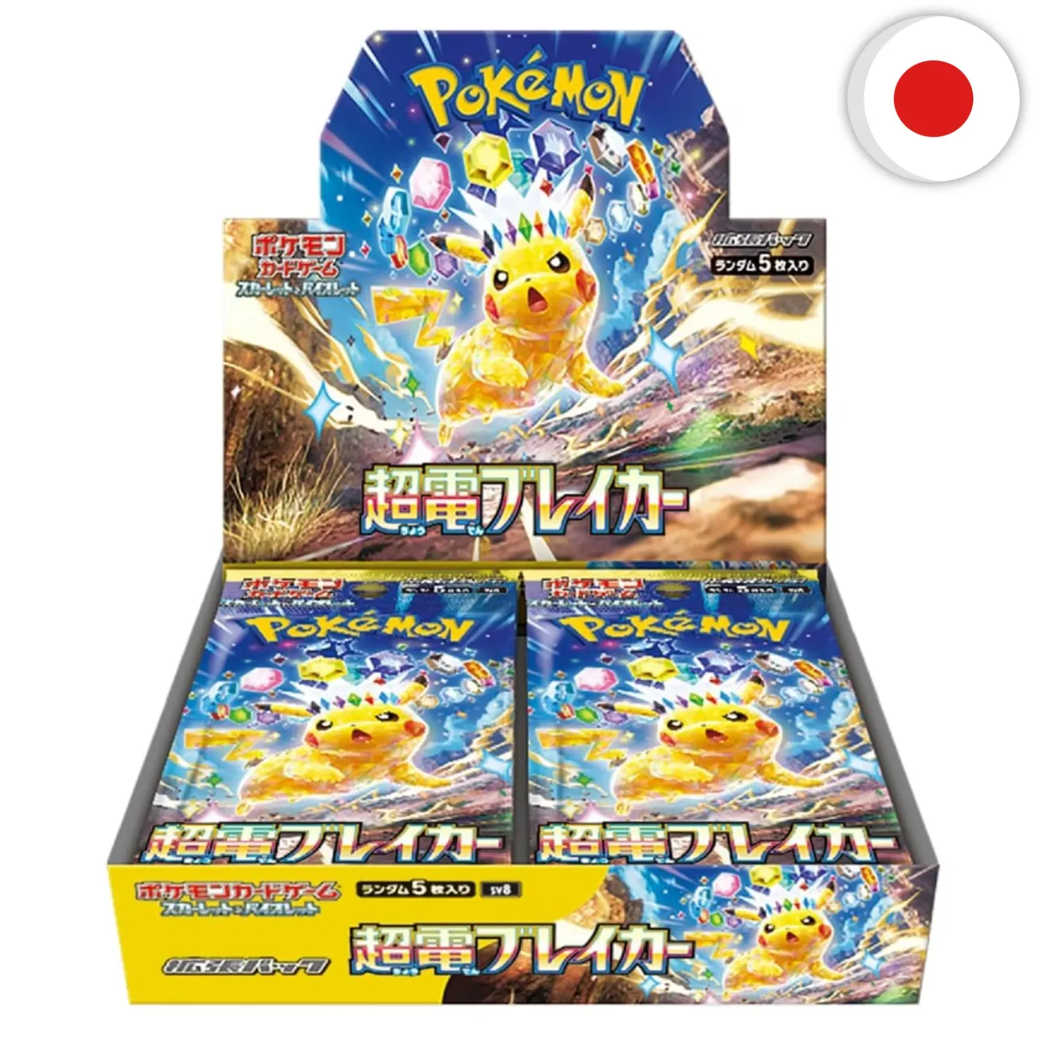 Pokémon (JPN) - Display 30 boosters - SV8 Super Electric Breaker