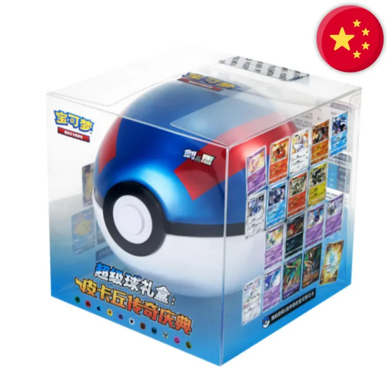 🟣[𝗣𝗥𝗘𝗖𝗢] Pokémon (CHN) - Célébration Légendaire Super Ball