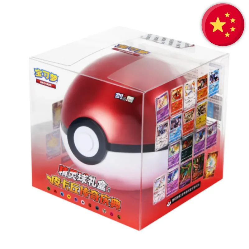 🟣[𝗣𝗥𝗘𝗖𝗢] Pokémon (CHN) - Célébration Légendaire Poké Ball