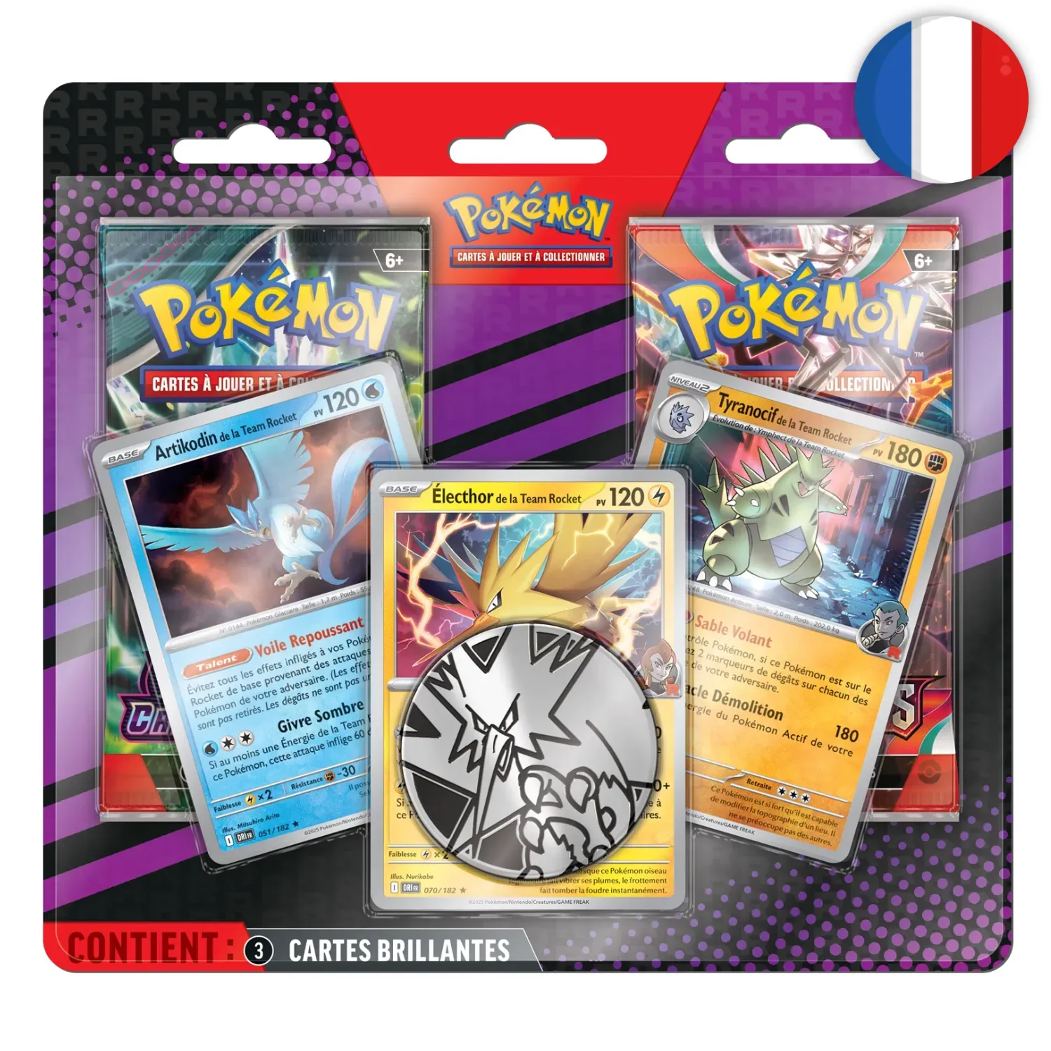 🟣[𝗣𝗥𝗘𝗖𝗢] Pokémon (FR) - Pack 2 boosters (octobre 2025)