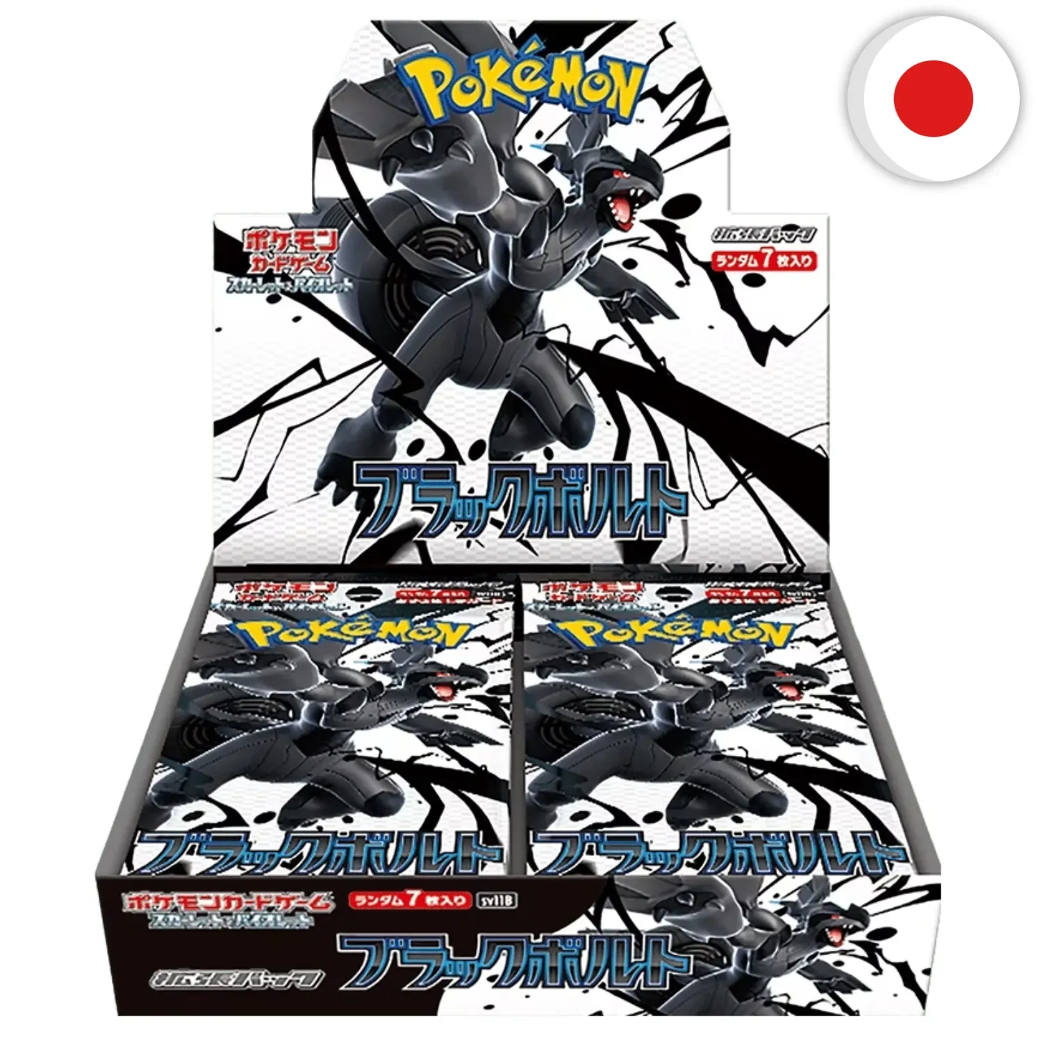Pokémon (JPN) - Display 20 boosters - SV11B Black Bolt