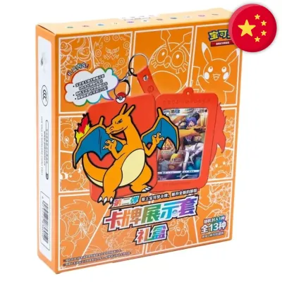 🟣[𝗣𝗥𝗘𝗖𝗢] Pokémon (CHN) - Boîte mystère - Porte-carte Dracaufeu