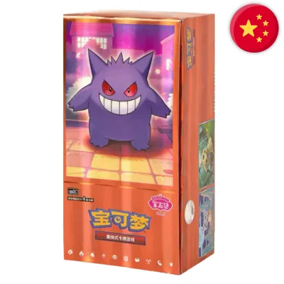 Pokémon (CHN) - Display de 15 boosters - Gem Pack Vol. 3