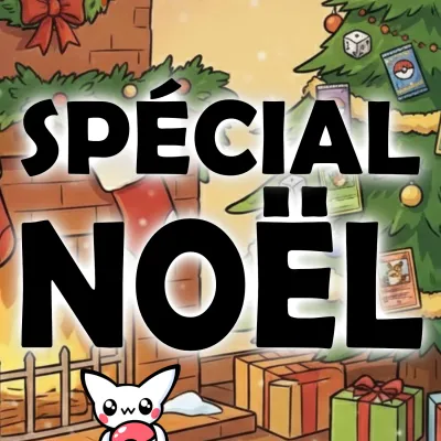 Spécial Noël 🎄