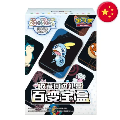 Pokémon (CHN) - CSZ Mystery Mini-Tin