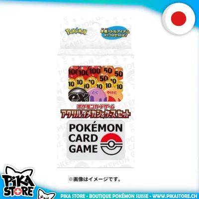 Pokémon (JPN) - Set de marqueurs de dégâts en acrylique