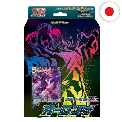 Pokémon (JPN) - Sword &amp; Shield Starter Deck Set VMAX Grimmsnarl