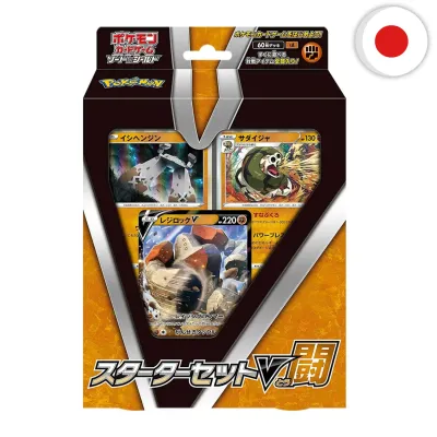 Pokémon (JPN) - Sword &amp; Shield Starter Deck Set V Figthing