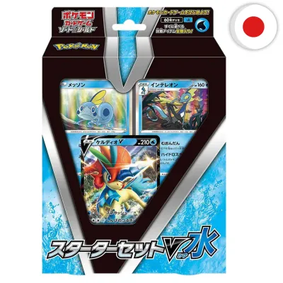 Pokémon (JPN) - Sword &amp; Shield Starter Deck Set V Water