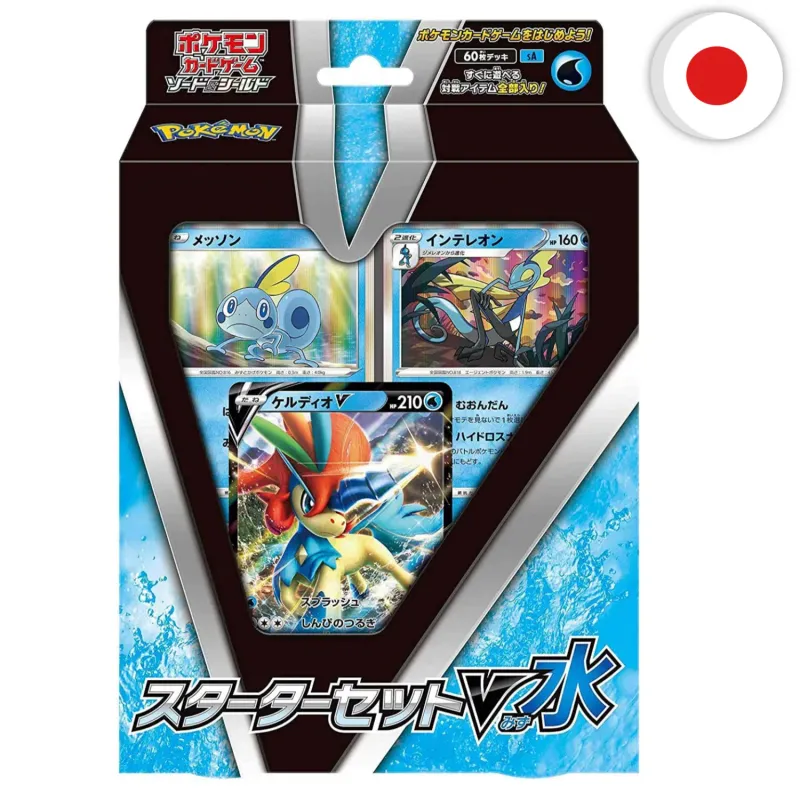 Pokémon (JPN) - Sword &amp; Shield Starter Deck Set V Water