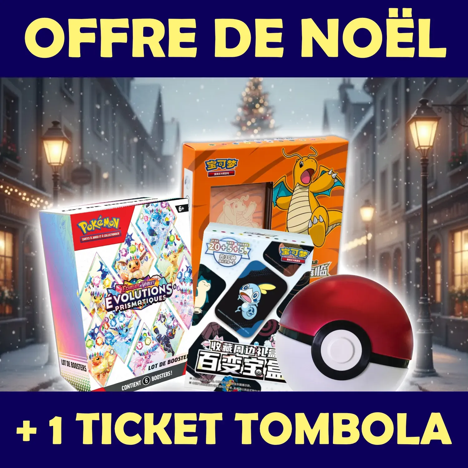 🎄Offre de Noël #02