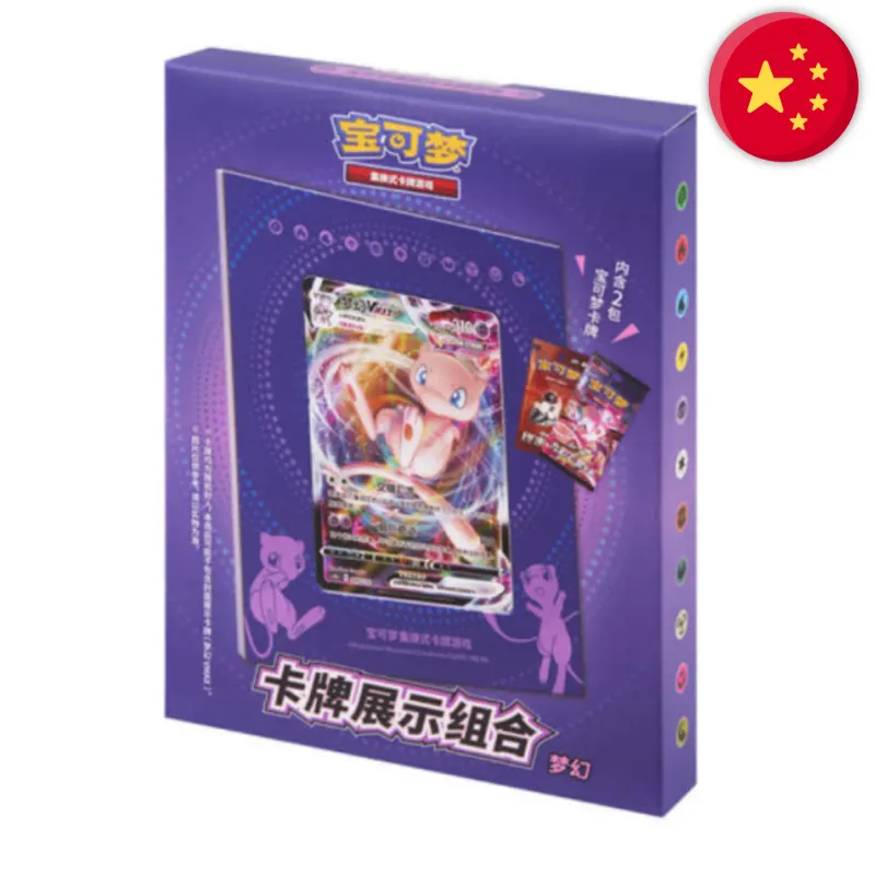 Pokémon (CHN) - Coffret Porte-carte Mew