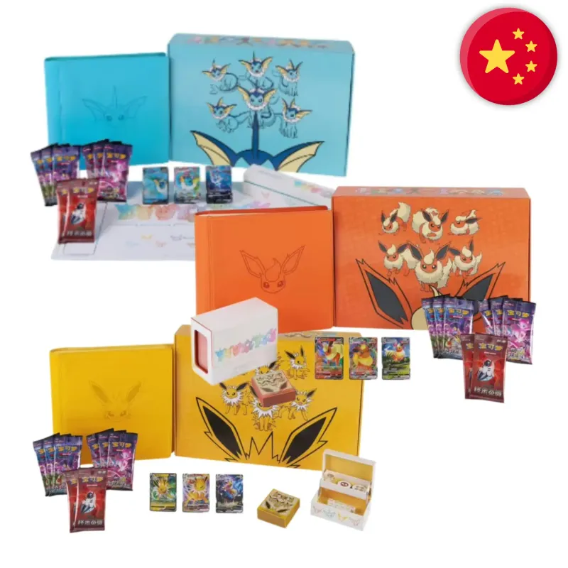 Pokémon (CHN) - Eevee Advanced Gift Box (Aquali, Pyroli et Voltali)