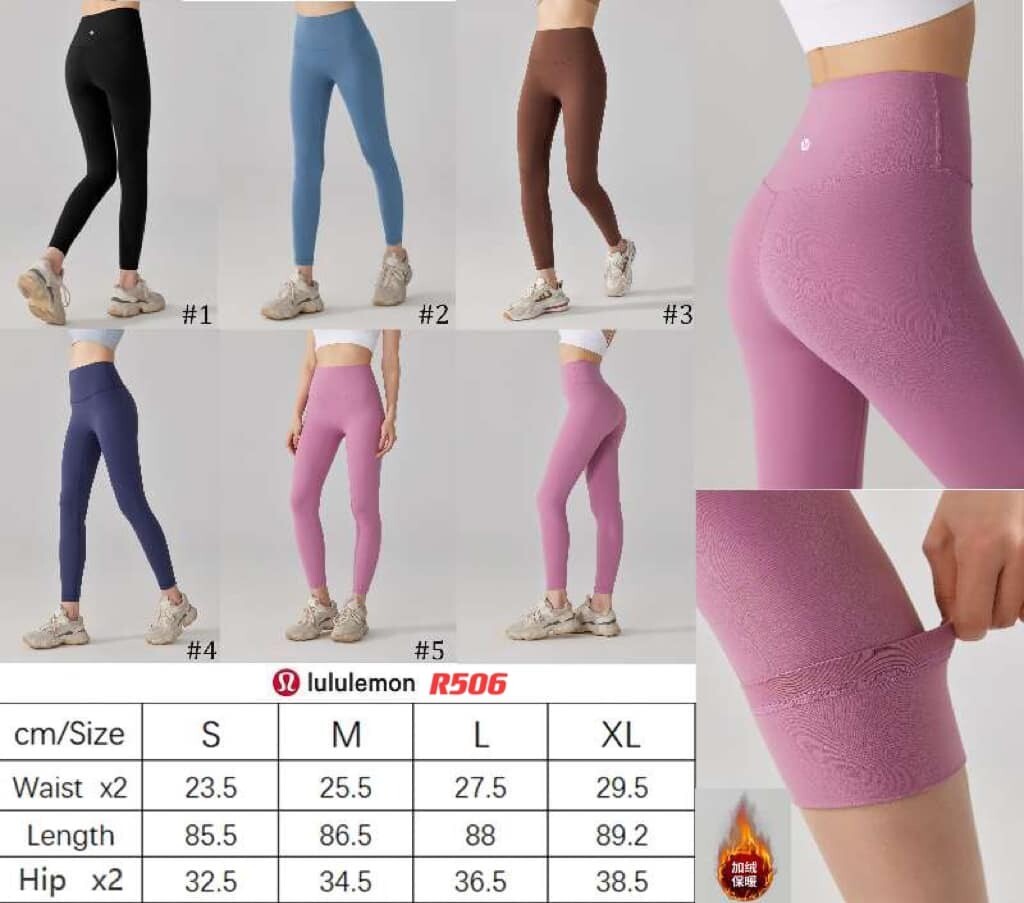 Fleeced Lulu Leggings