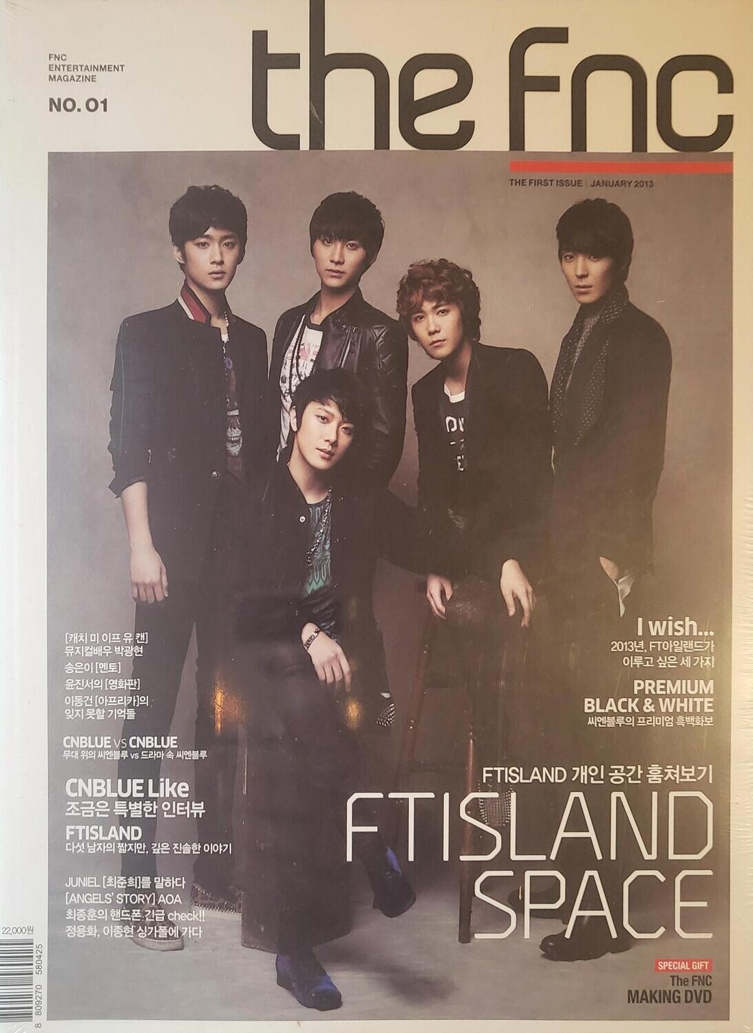 The FNC Magazine