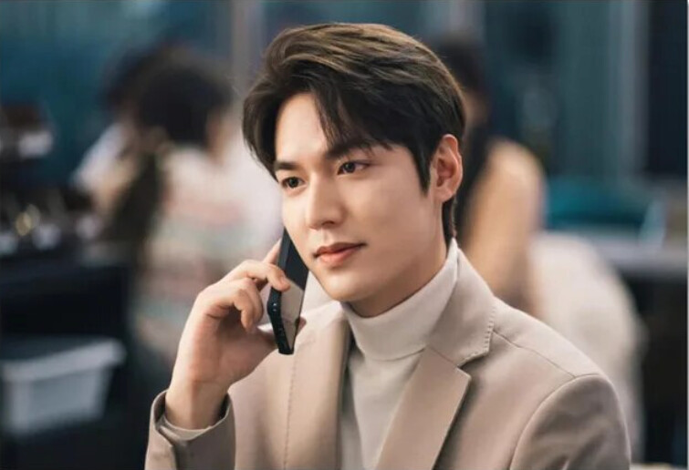 Poster Tissu LEE MIN HO