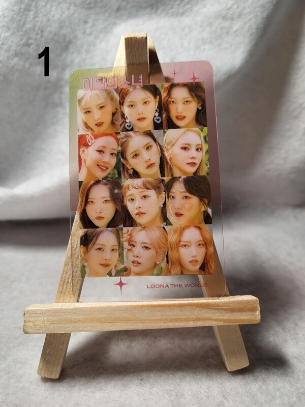Photocards transparentes LOONA – Collection incontournable pour les ORBIT !