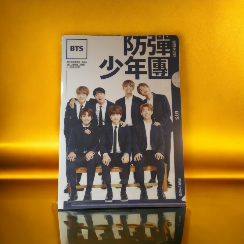 Porte-Documents BTS