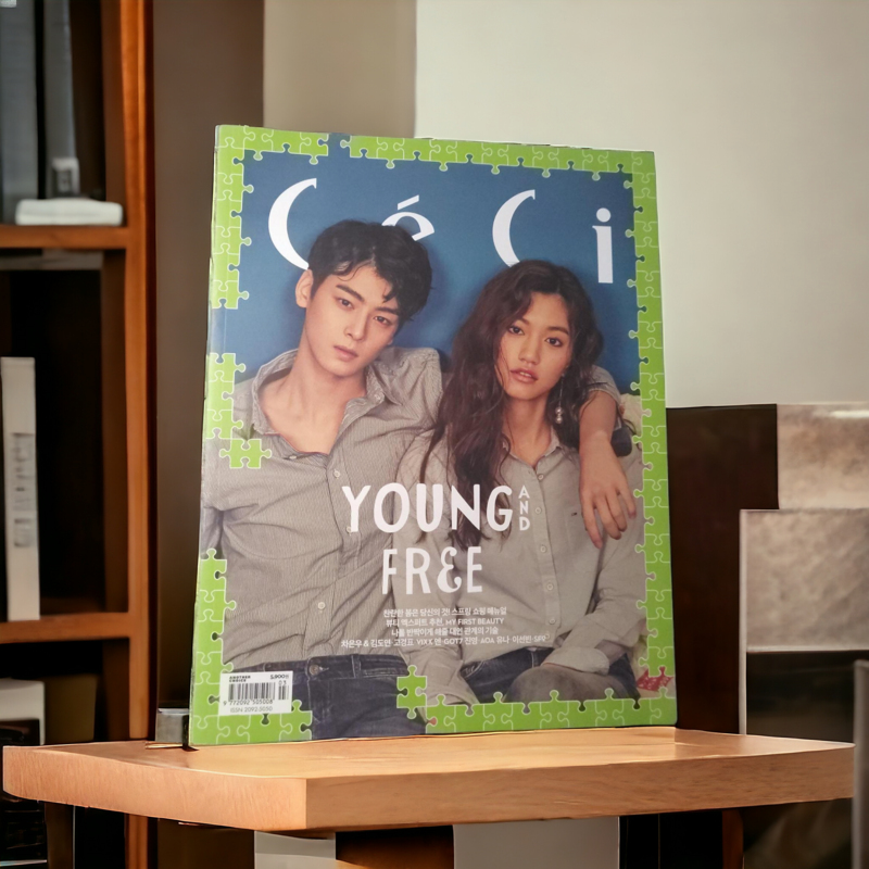 Magazine CECI CHA EUN WOO KIM DO YEON
