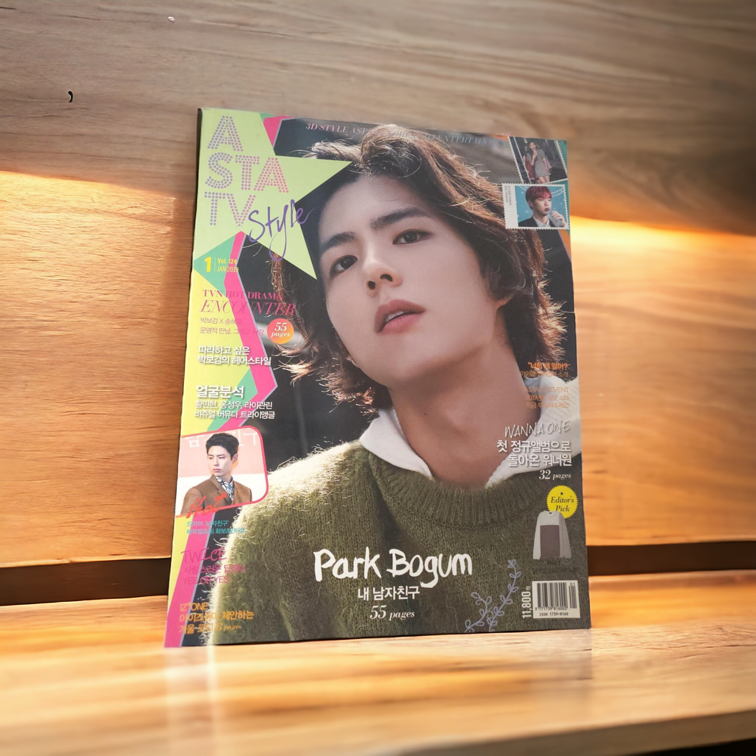 Magazine ASTA TV STYLE  PARK BO GUM