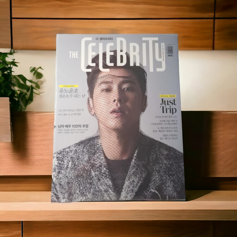 Magazine THE CELEBRITY