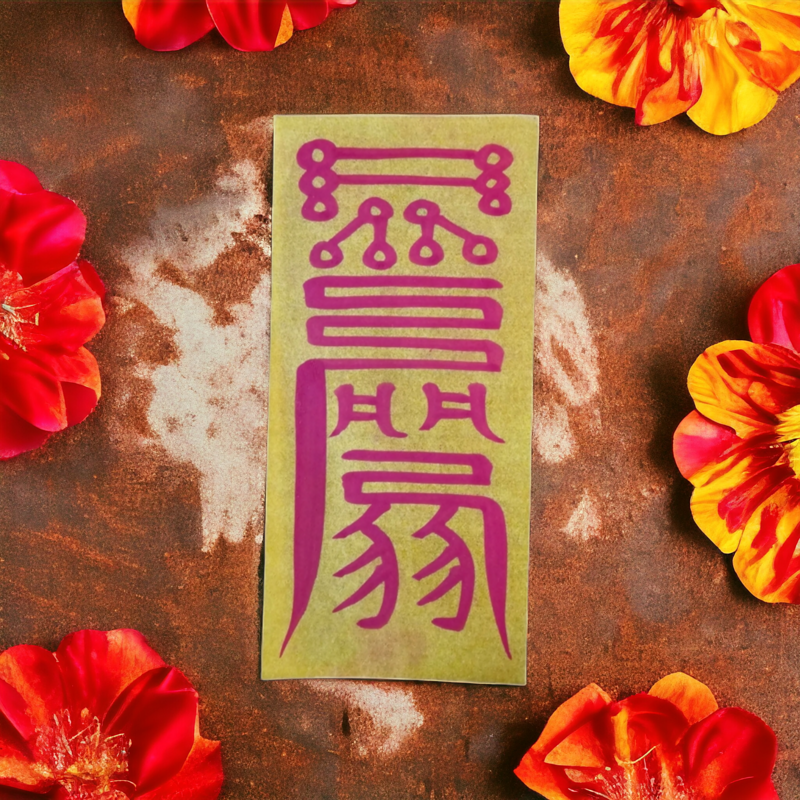 Véritable Bujeok Talisman EMPLOI