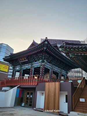 Dancheong, l&#39;Art Traditionnel Coréen