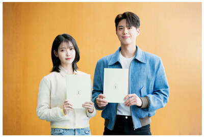 When Life Gives You Tangerines : Le Nouveau Drama de Netflix Avec IU et Park Bo-gum