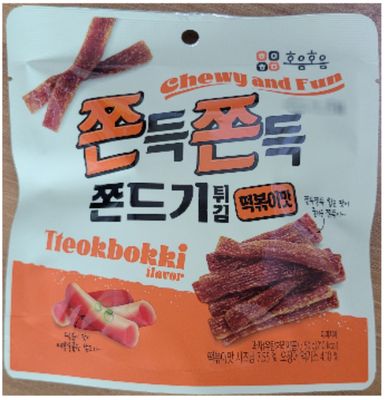 Snack coréen Jjondeuki saveur Tteokbokki - Piquant et Savoureux