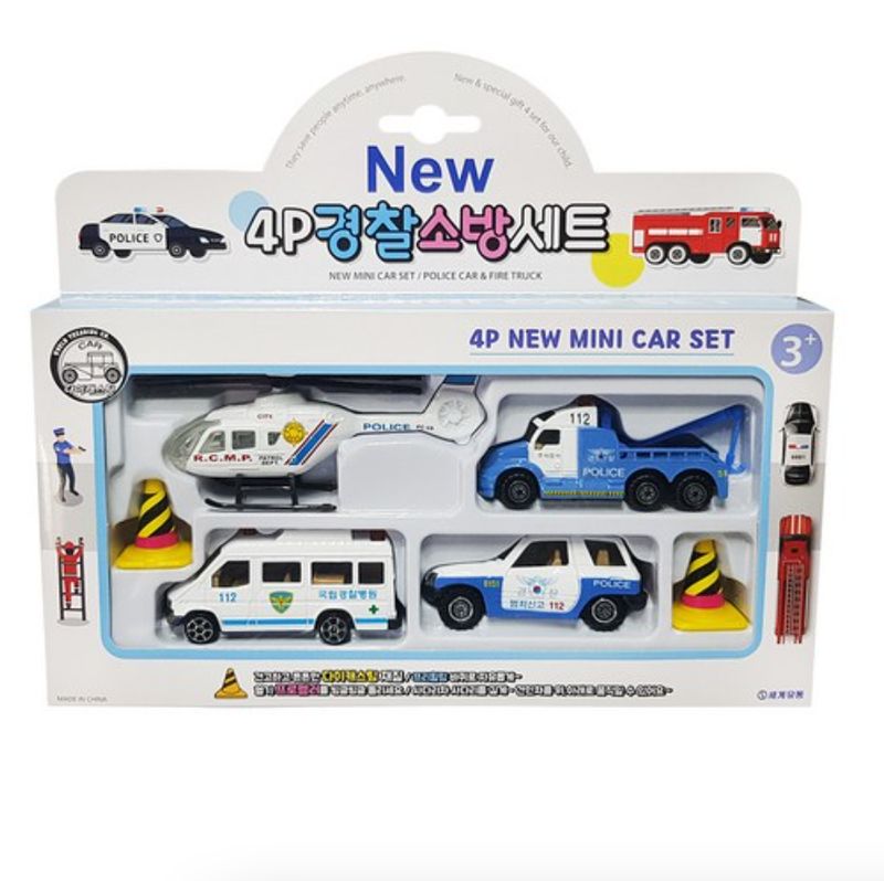 Set de 4 Mini Véhicules d&#39;Urgence - Police et Pompier