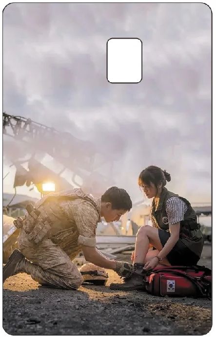 Sticker pour carte bancaire Descendants of the Sun
