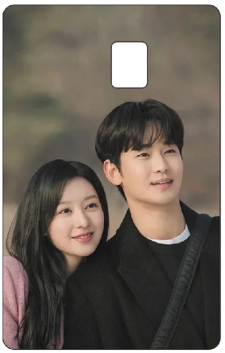 Sticker pour carte bancaire K-Drama Queen of Tears