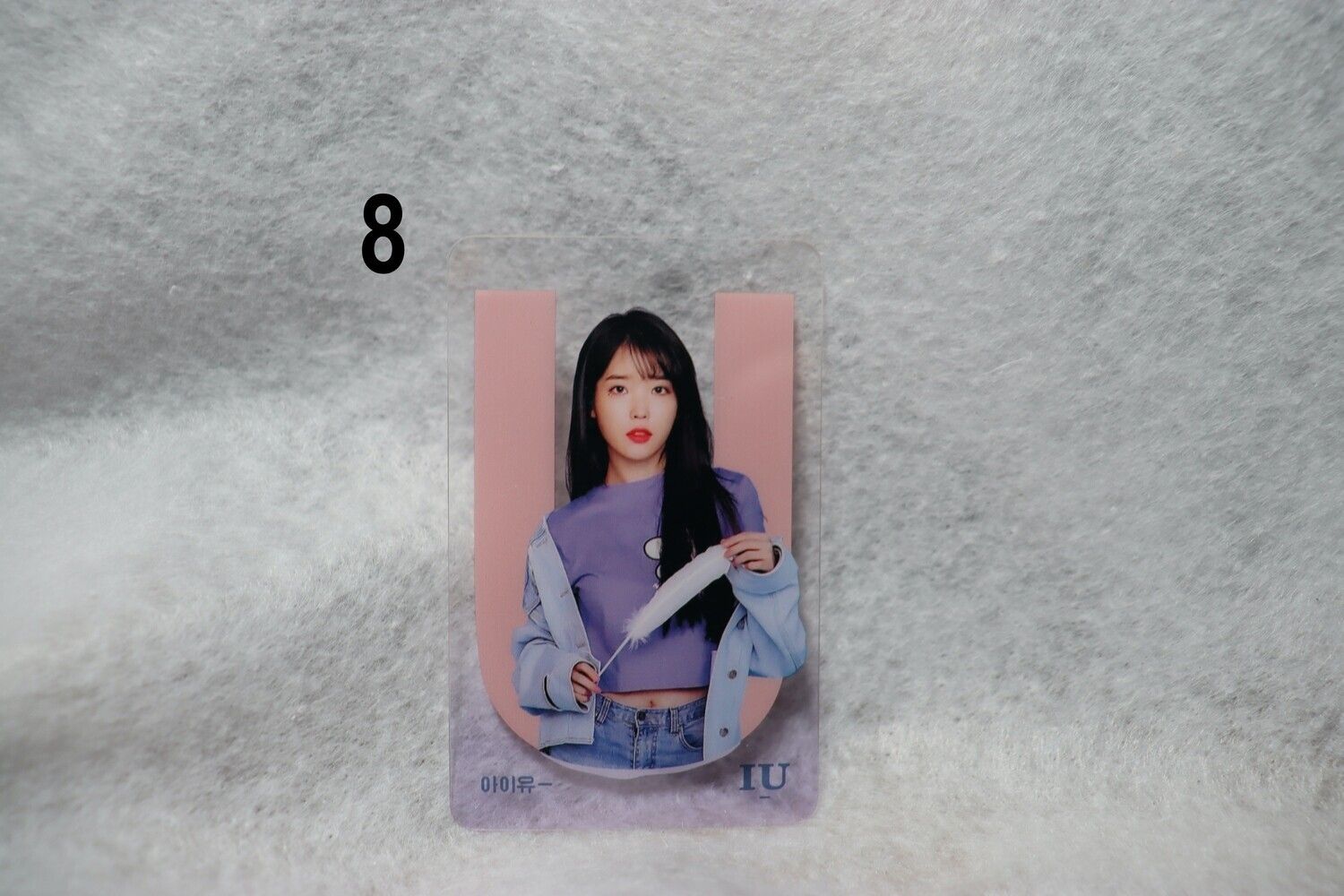 Photocards transparentes IU (Lee Ji-eun) – Collection incontournable pour les UAENAs