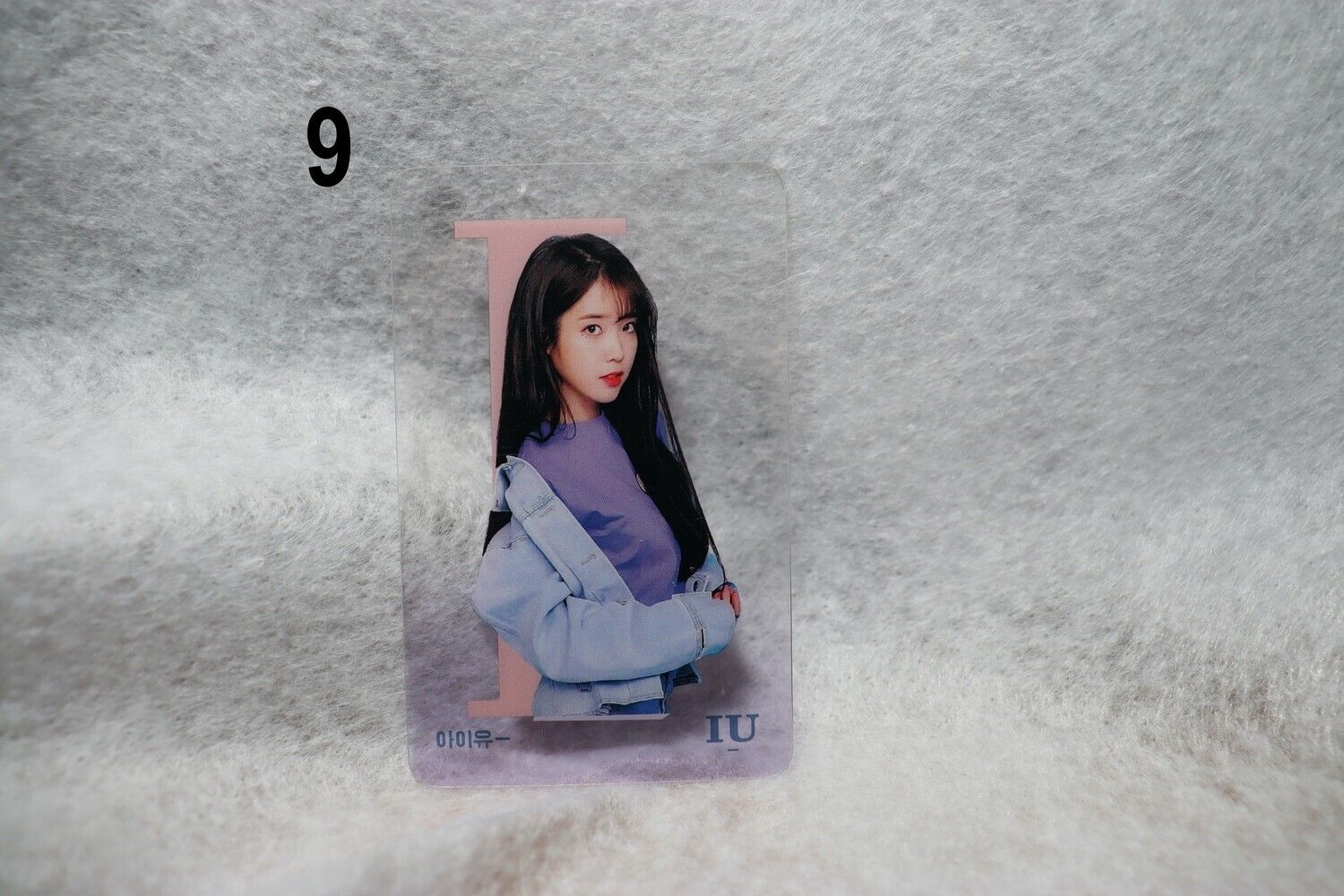 Photocards transparentes IU (Lee Ji-eun) – Collection incontournable pour les UAENAs