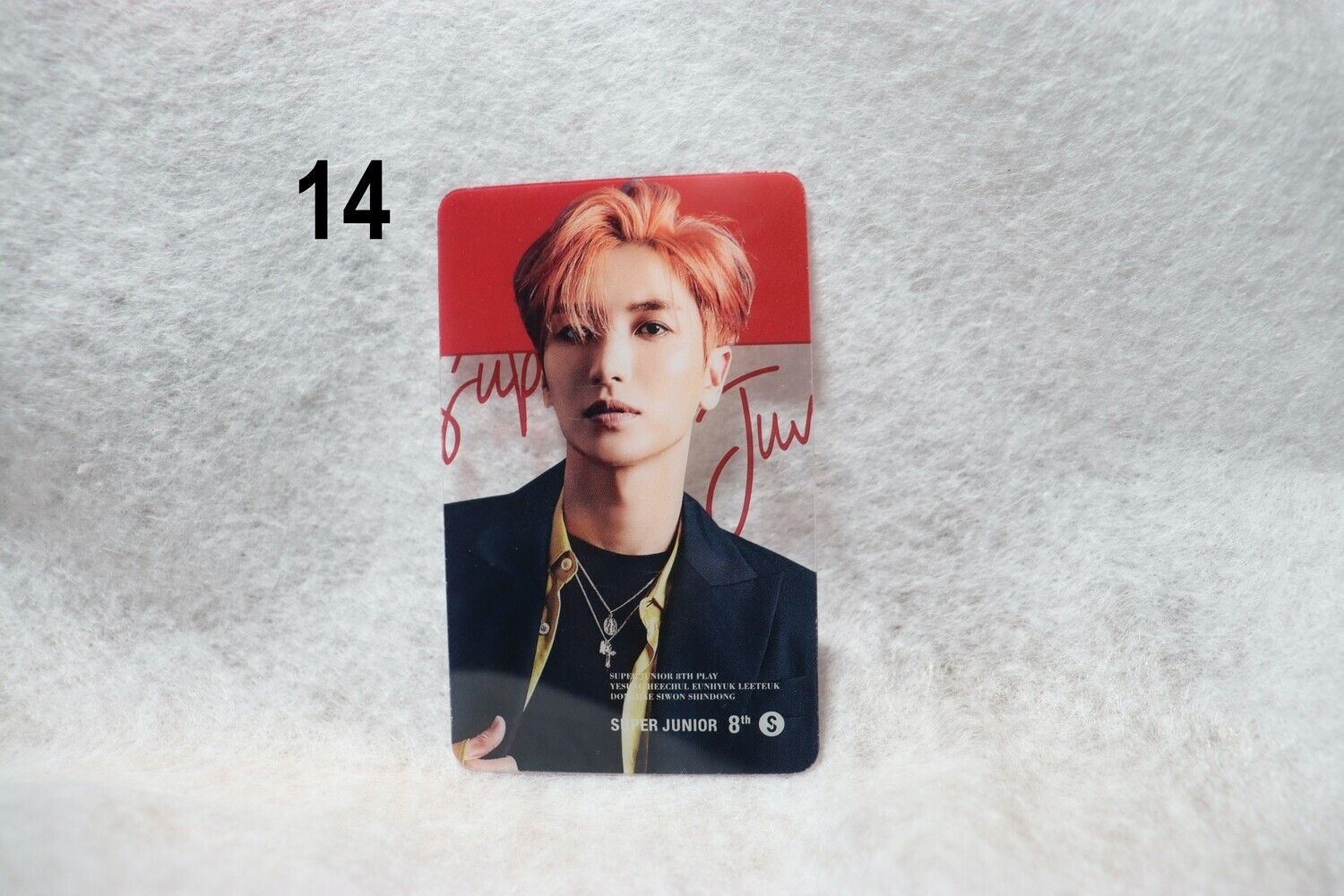 Cartes transparentes Super Junior – Collection incontournable pour les ELF
