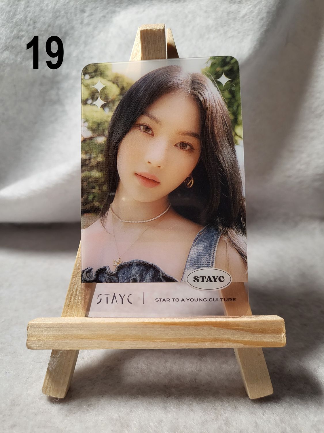 Photocards transparentes STAYC – Le must-have pour les SWITH !