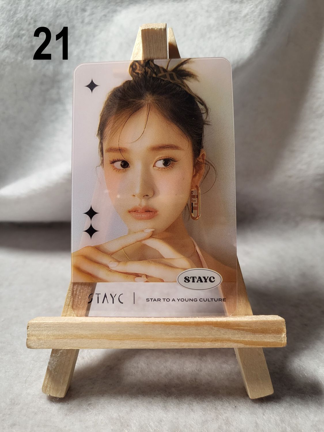 Photocards transparentes STAYC – Le must-have pour les SWITH !