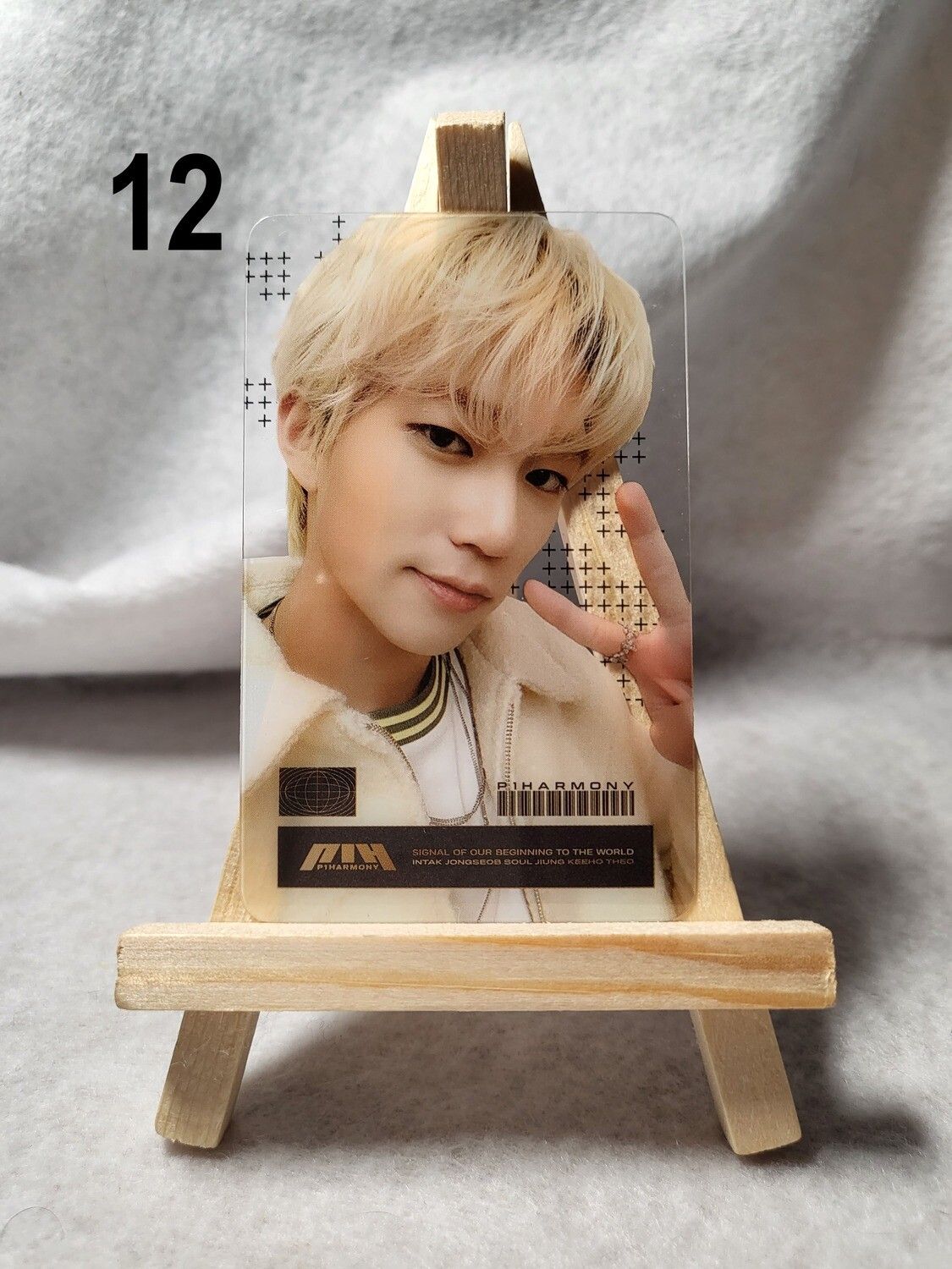 Photocards transparentes P1Harmony – L’indispensable pour les P1ece !