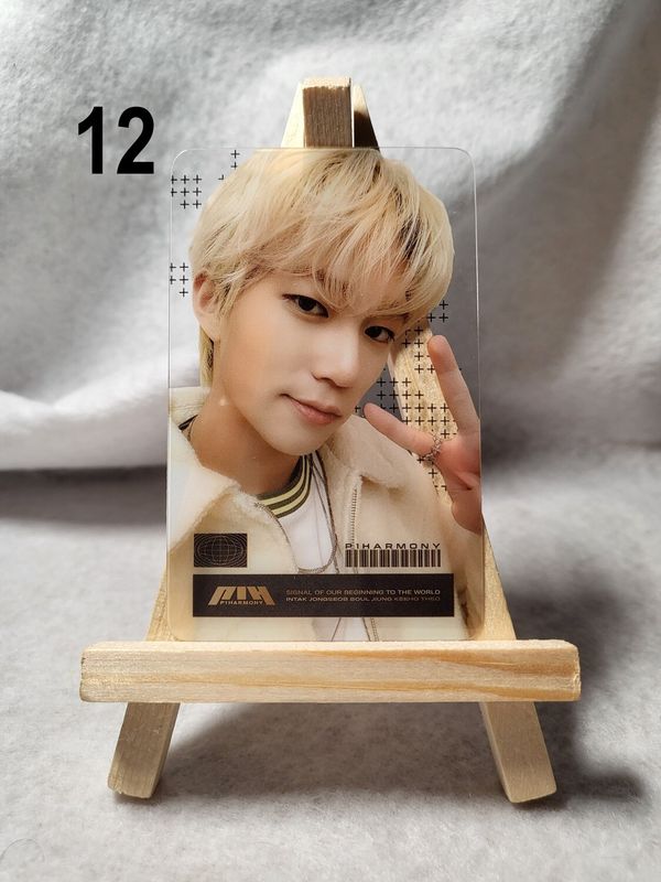 Photocards transparentes P1Harmony – L’indispensable pour les P1ece !