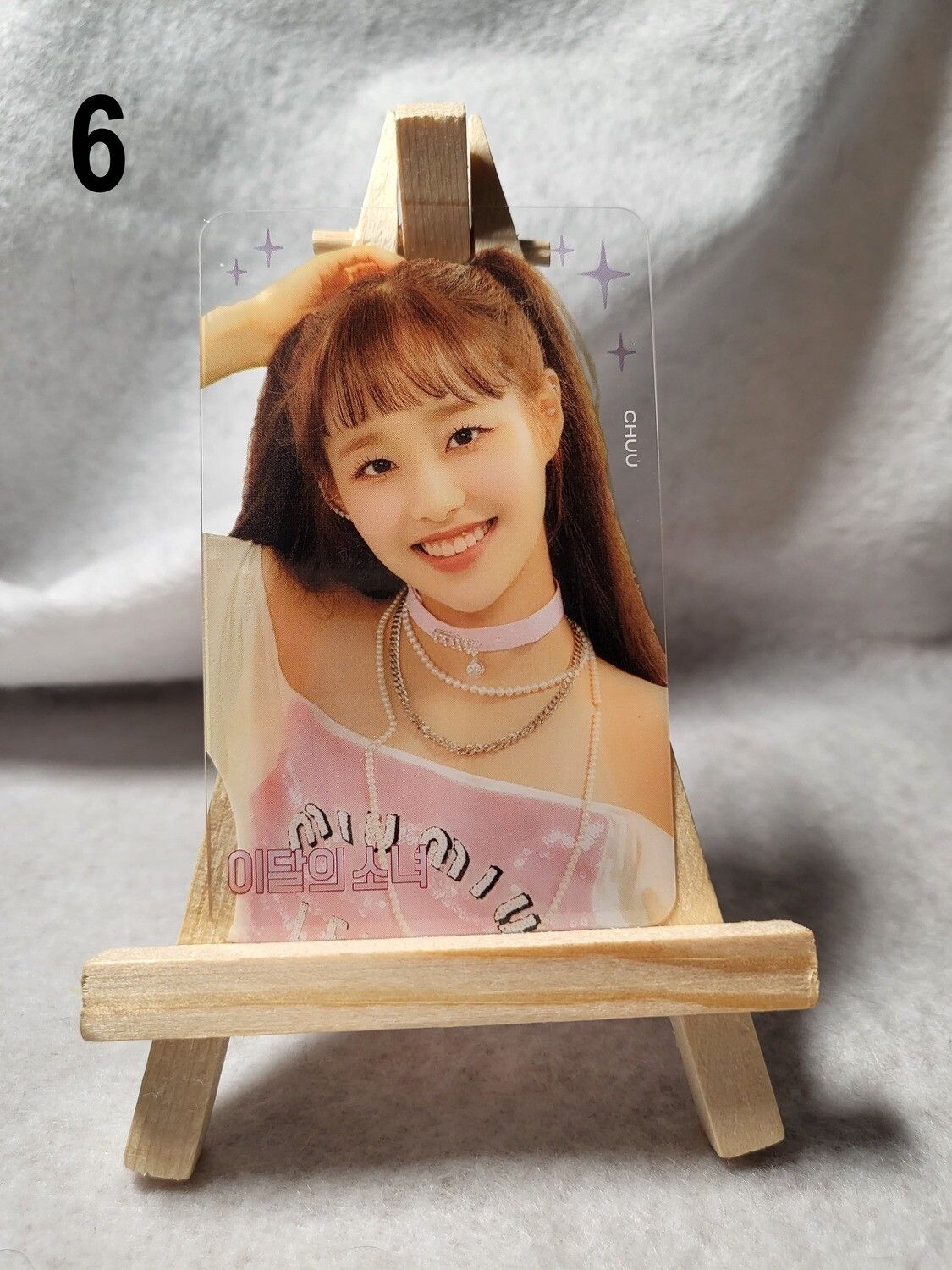 Photocards transparentes LOONA – Collection incontournable pour les ORBIT !