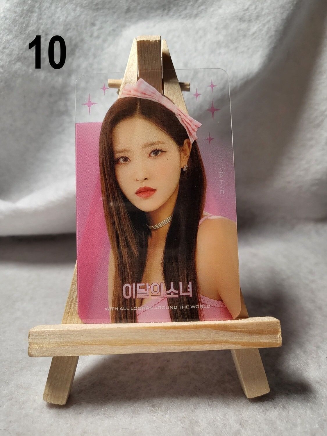 Photocards transparentes LOONA – Collection incontournable pour les ORBIT !