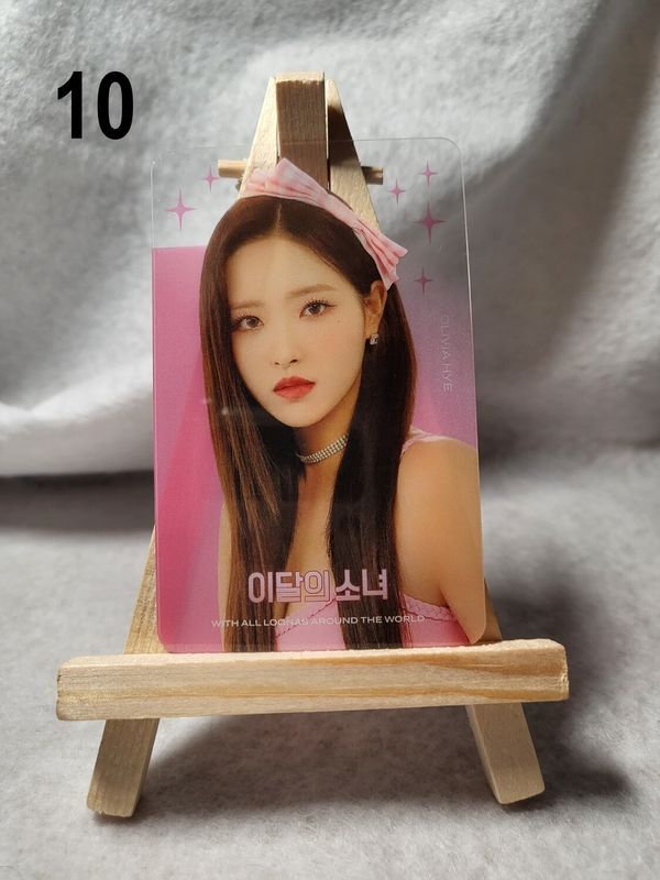 Photocards transparentes LOONA – Collection incontournable pour les ORBIT !