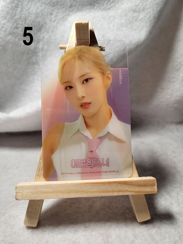Photocards transparentes LOONA – Collection incontournable pour les ORBIT !