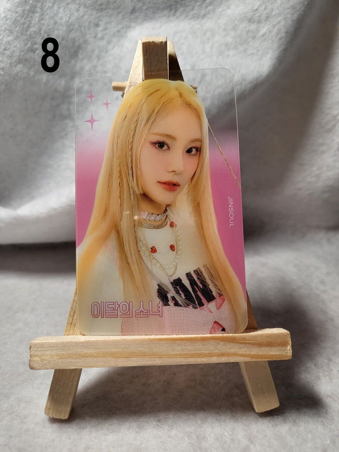 Photocards transparentes LOONA – Collection incontournable pour les ORBIT !