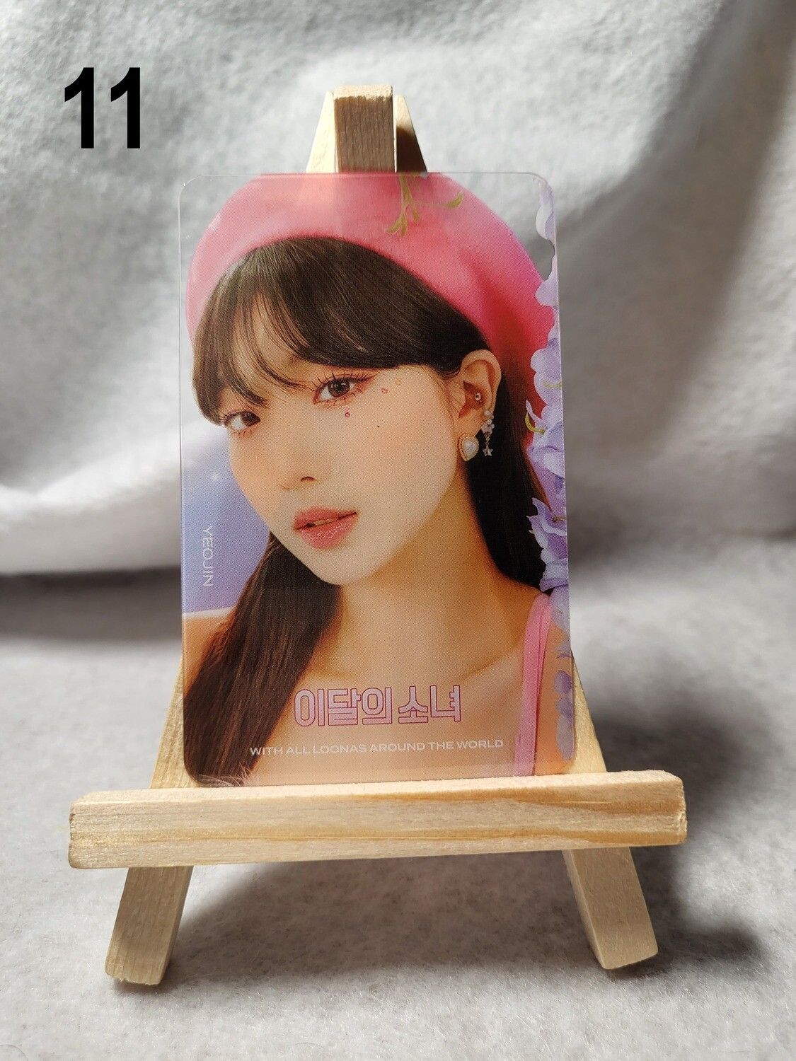 Photocards transparentes LOONA – Collection incontournable pour les ORBIT !