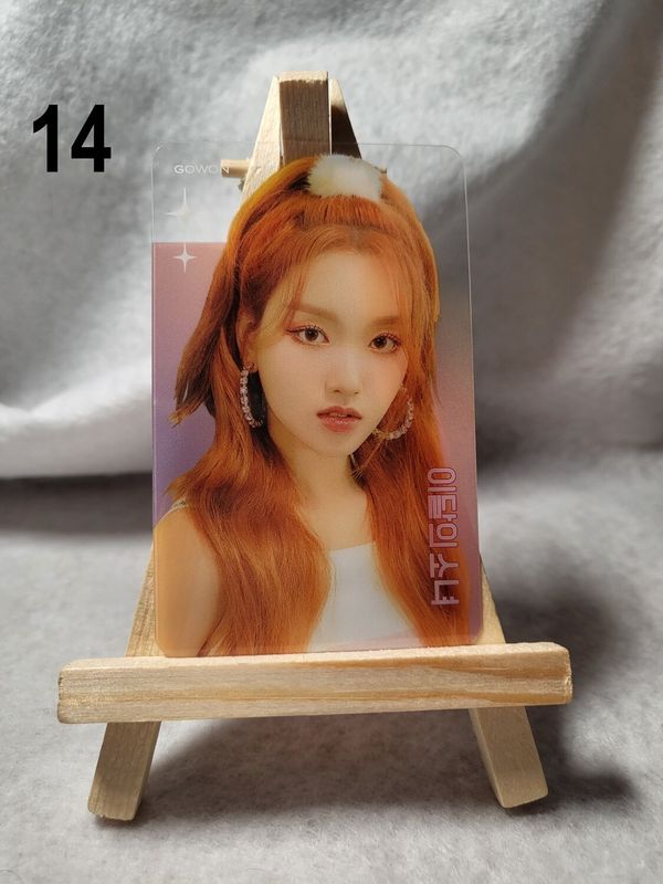 Photocards transparentes LOONA – Collection incontournable pour les ORBIT !