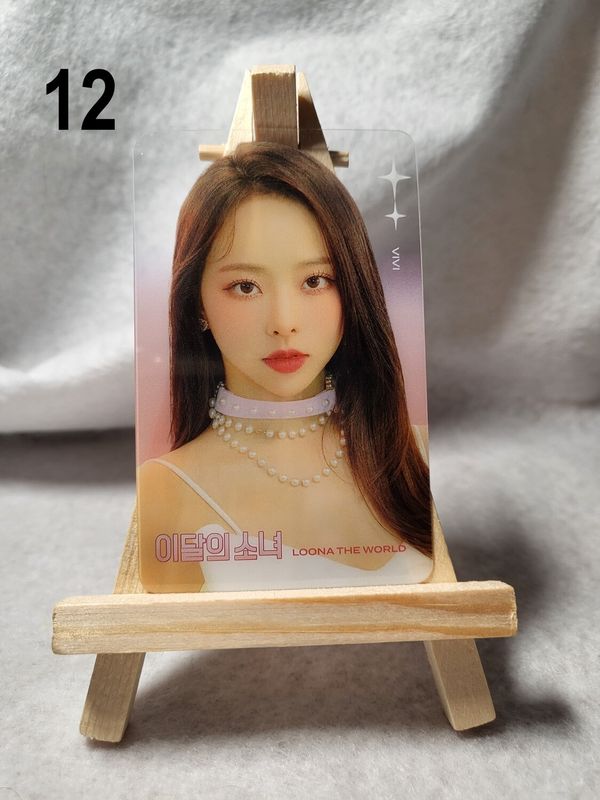 Photocards transparentes LOONA – Collection incontournable pour les ORBIT !